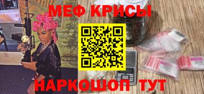 МДМА Дубна