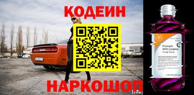 mix Донской