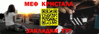 МДМА Дубна