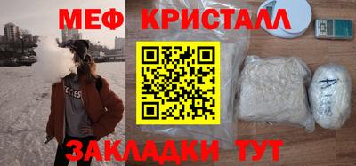 скорость Донецк