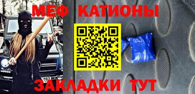 mix Донской