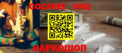 mix Донской