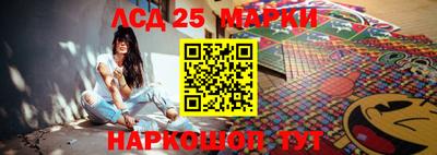 МДМА Дубна