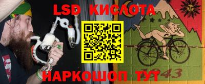 mix Донской
