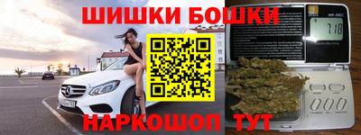 МДМА Дубна