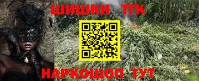 МДМА Дубна