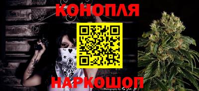 МДМА Дубна
