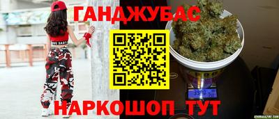 mix Донской