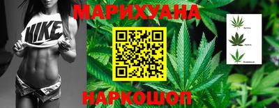 mix Донской