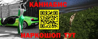 скорость Донецк