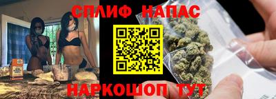 mix Донской