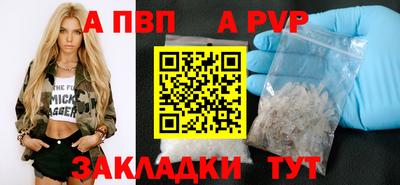 скорость Донецк