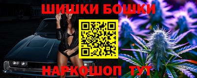 МДМА Дубна