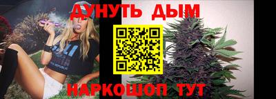 скорость Донецк