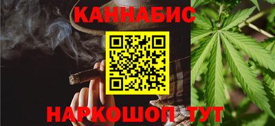 mix Донской