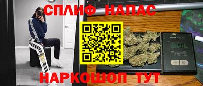МДМА Дубна