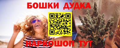 скорость Донецк