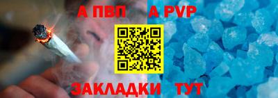 МДМА Дубна