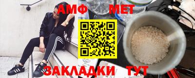 mix Донской