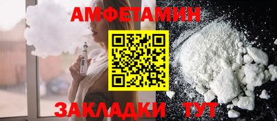 mix Донской