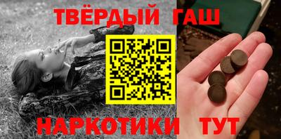 скорость Донецк