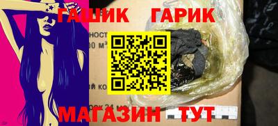 скорость Донецк