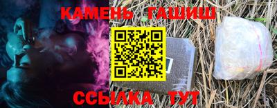 скорость Донецк