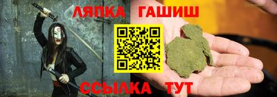 скорость Донецк