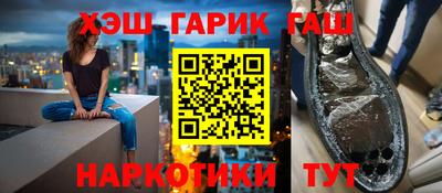МДМА Дубна