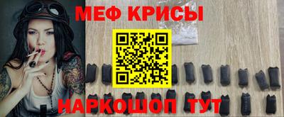 mix Донской