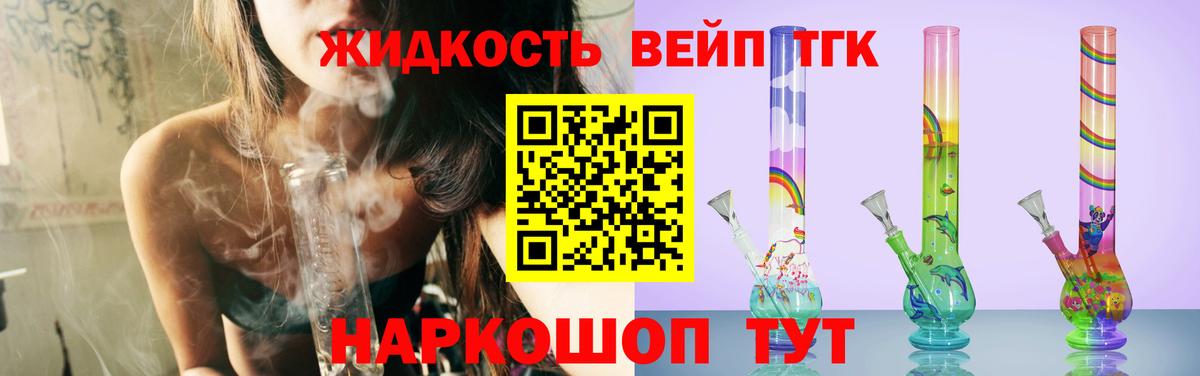 Менделеевск  МЕГА ONION  Вход с VPN  ТГК Wax 